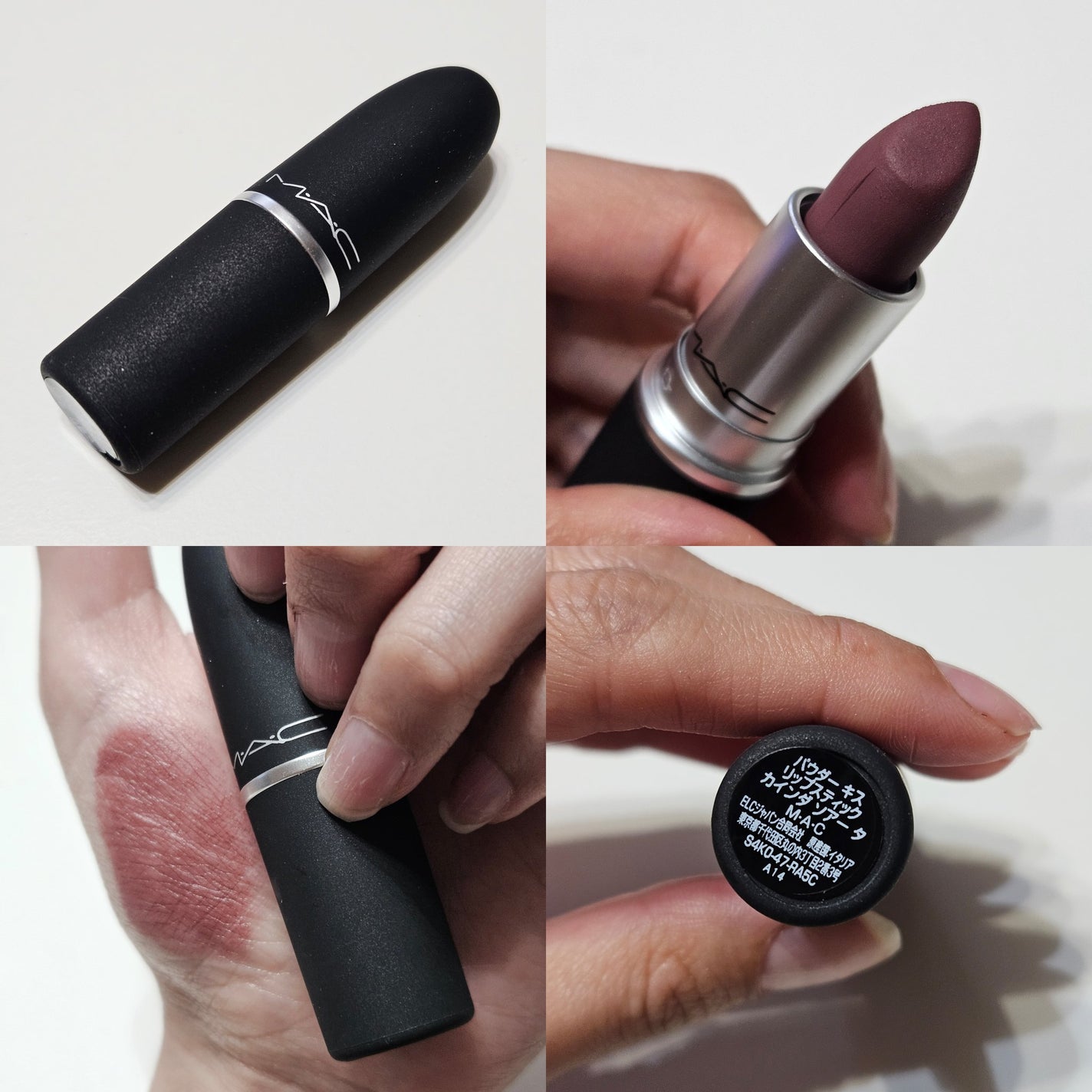 パウダーキス リップスティック/M・A・C/口紅を使ったクチコミ(1枚目)