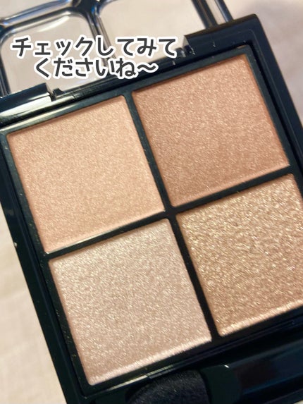 ケイト ポッピングシルエットシャドウ/KATE/アイシャドウパレットを使ったクチコミ(7枚目)