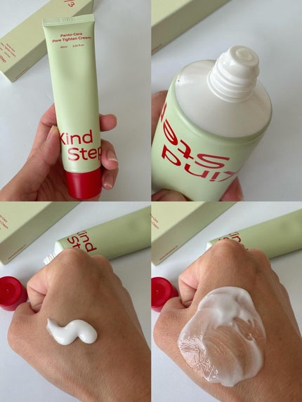 パントセラポアタイットンクリーム/KindStep/フェイスクリームを使ったクチコミ(3枚目)