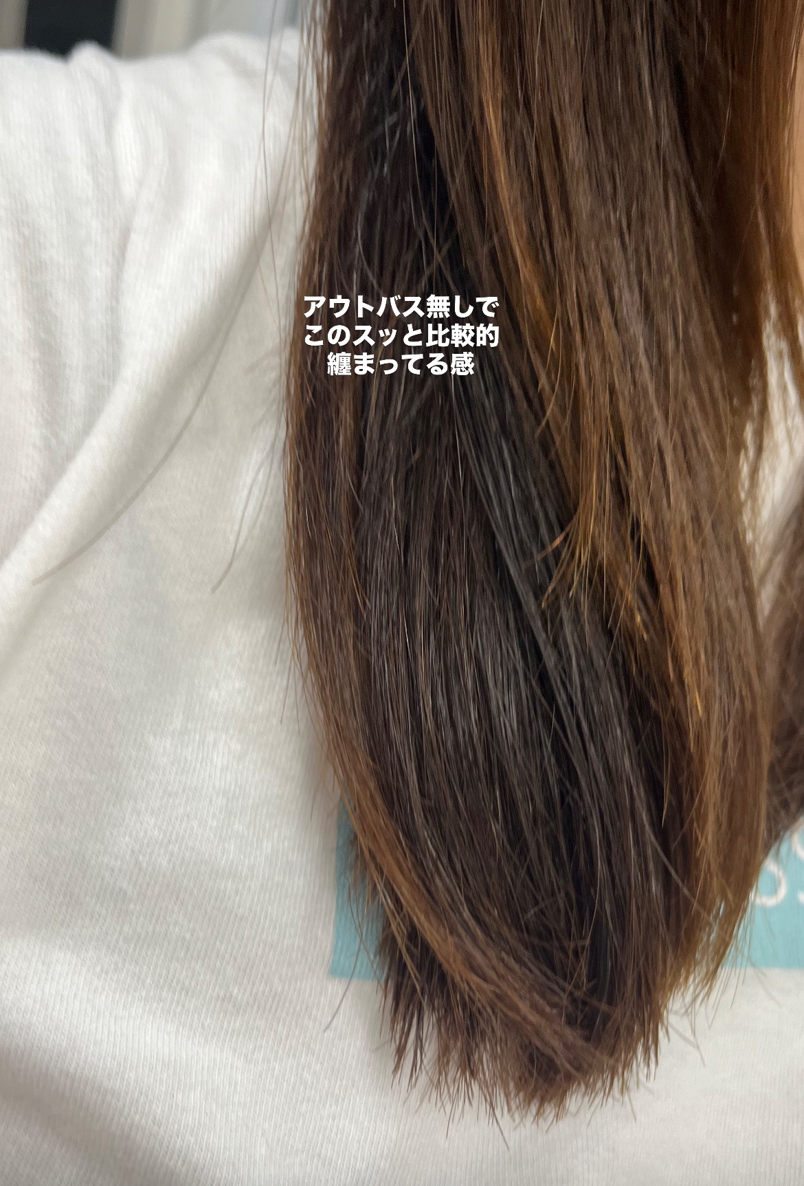 AKNIR スカルプブラシのクチコミ「DeepLayer
ディープレイヤー シャンプーExG/トリートメントExGと週2のスペシャル.....」（2枚目）