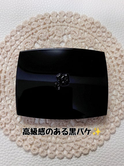 イプノ パレット/LANCOME/アイシャドウパレットを使ったクチコミ(3枚目)