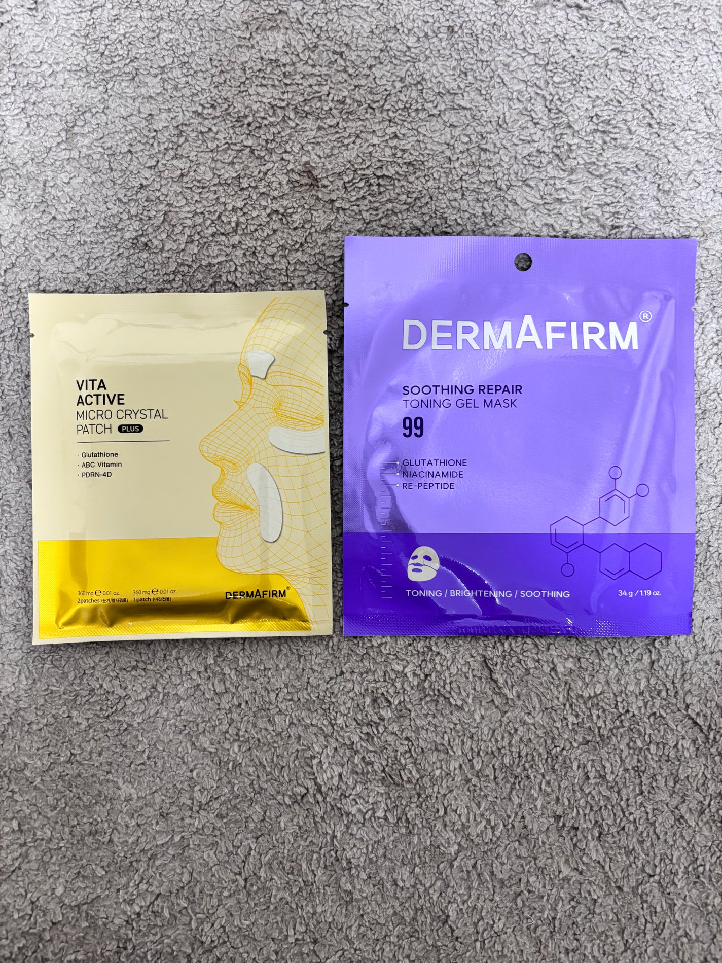 ビタアクティブマイクロクリスタルパッチ/ダーマファーム/シートマスク・パックを使ったクチコミ(2枚目)