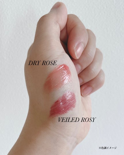 pink on LIPS 「#PR#tittoTITTO様からいただきました。特級コスメコ..」(4枚目)