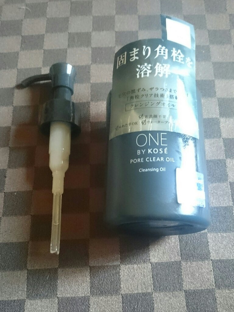 ポアクリア オイル/ONE BY KOSE/オイルクレンジングを使ったクチコミ（2枚目）