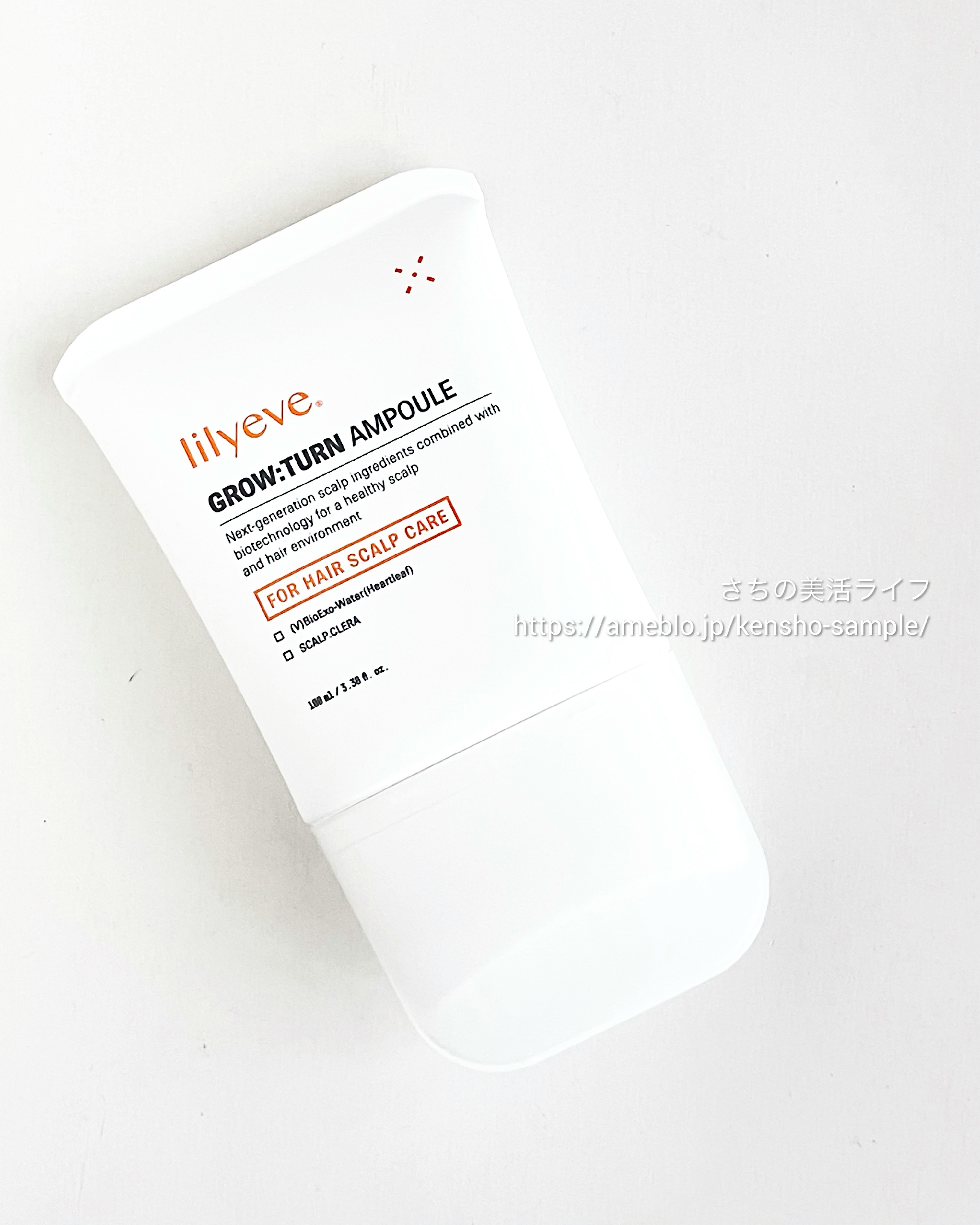 グローターン 100ml/リリーイブ/頭皮ローションを使ったクチコミ（1枚目）