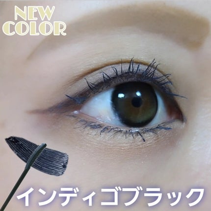 キングダム 束感ロングマスカラ/キングダム/マスカラを使ったクチコミ(5枚目)