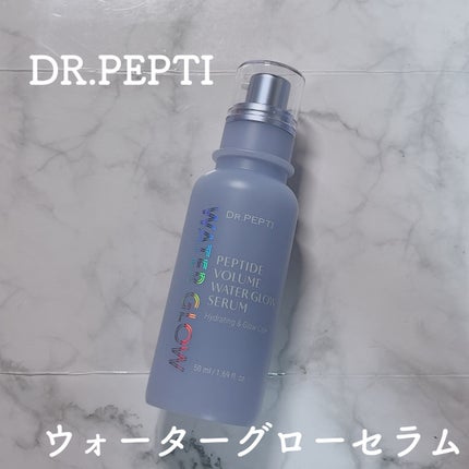 ペプチドウォーターグロウラッピングマスク/DR.PEPTI/フェイスクリームを使ったクチコミ(2枚目)