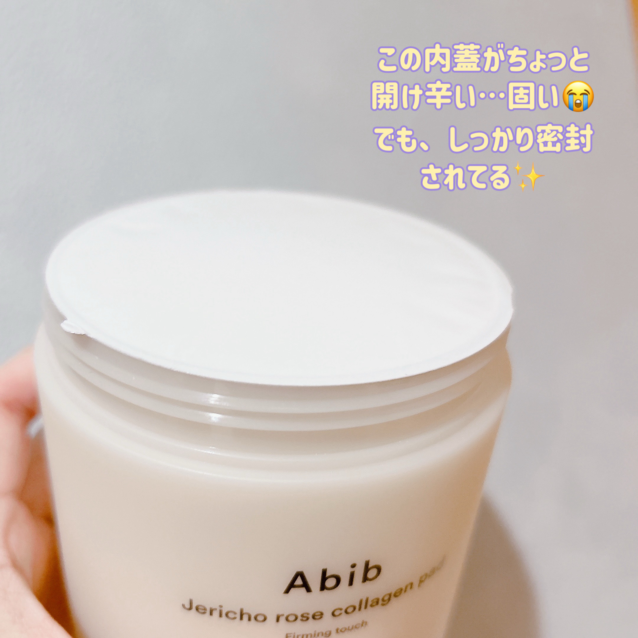 復活草コラーゲンパッド/Abib /トナーパッドを使ったクチコミ（1枚目）