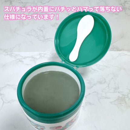 夢みるバーム 海泥スムースモイスチャー/ロゼット/クレンジングバームを使ったクチコミ(2枚目)