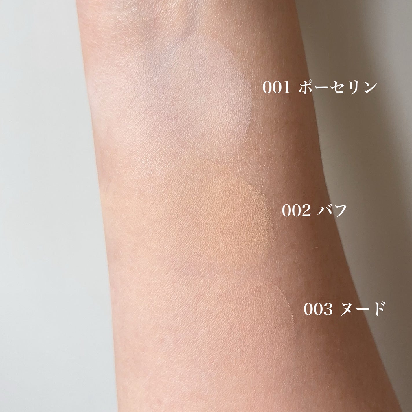 レブロン カラーステイ ロングウェア UV クッション ファンデーション/REVLON/クッションファンデーションを使ったクチコミ(3枚目)