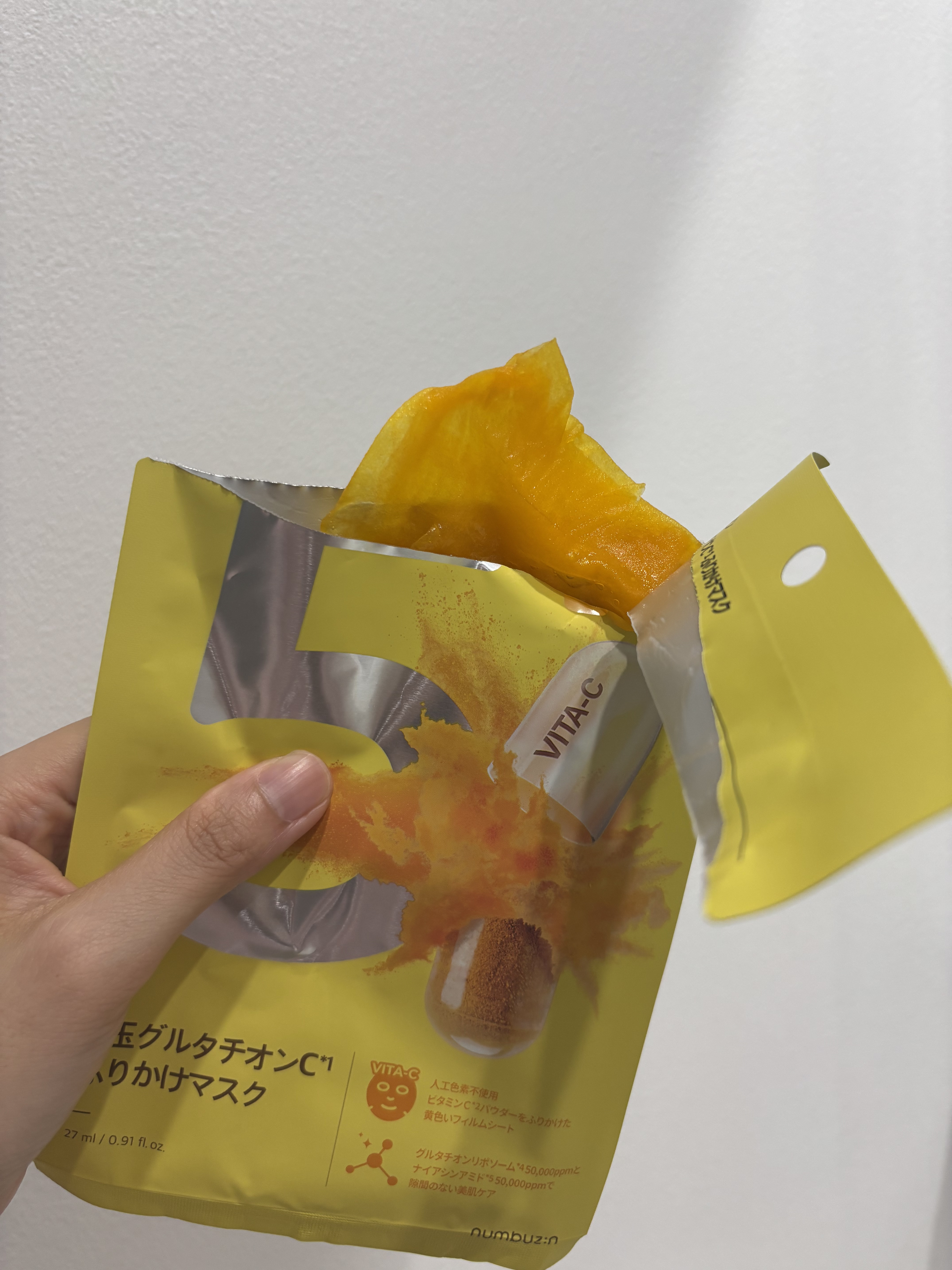 5番 白玉グルタチオンCふりかけマスク/numbuzin/シートマスク・パックを使ったクチコミ（3枚目）