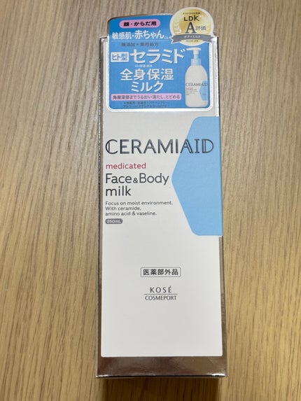 セラミエイド 薬用スキンミルク/セラミエイド/ボディミルクを使ったクチコミ(1枚目)
