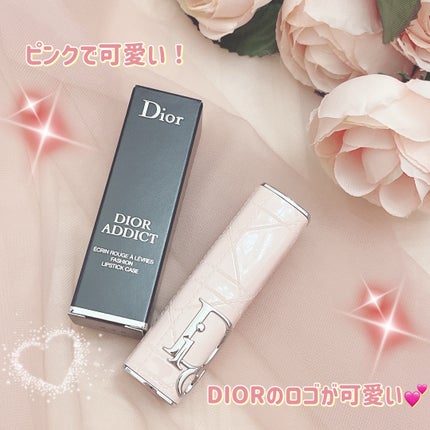 ディオール アディクト クチュール リップスティック ケース/Dior/その他化粧小物を使ったクチコミ(2枚目)
