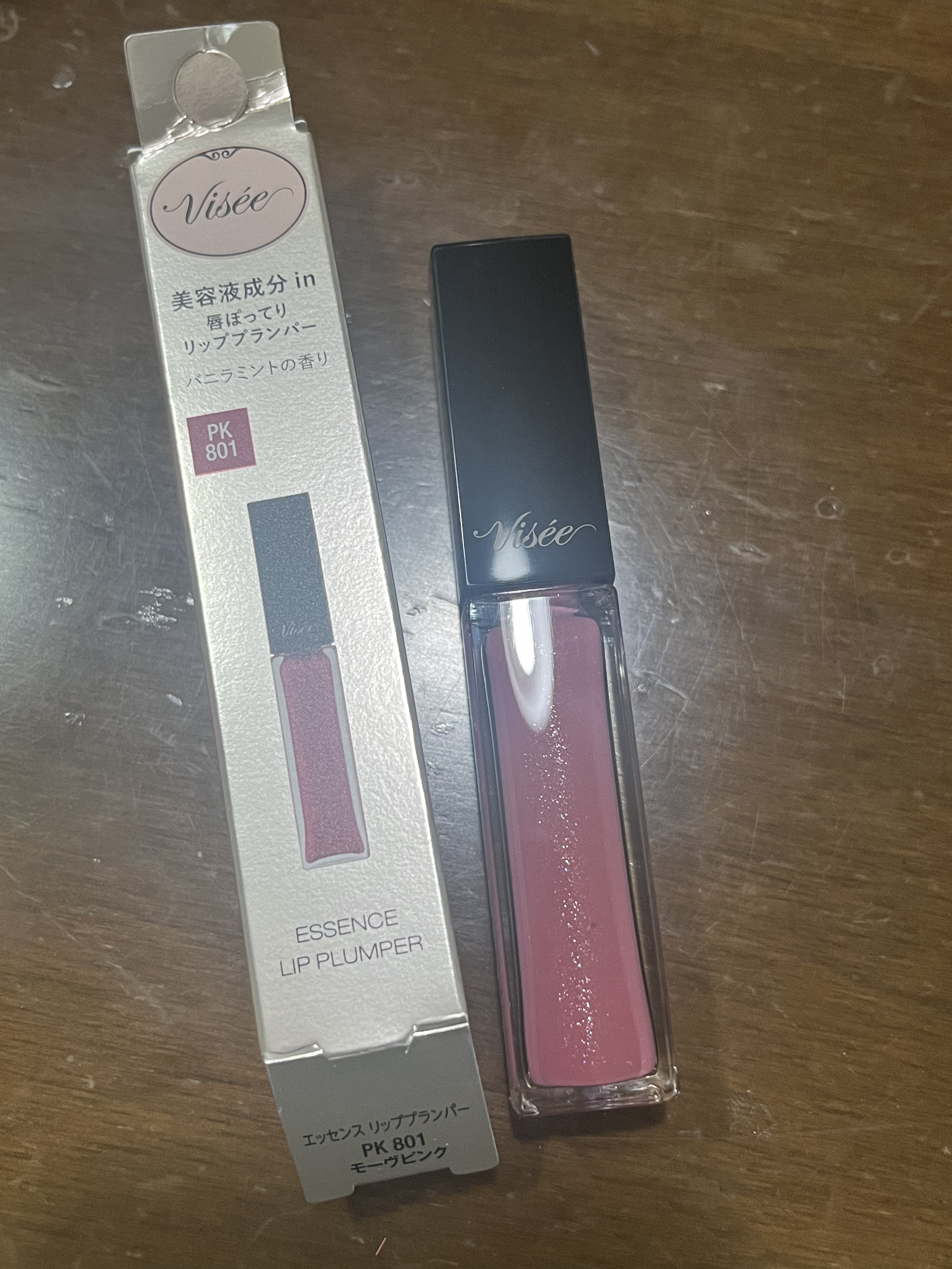 エッセンス リッププランパー PK801 モーヴピンク/Visée/リッププランパーを使ったクチコミ（1枚目）