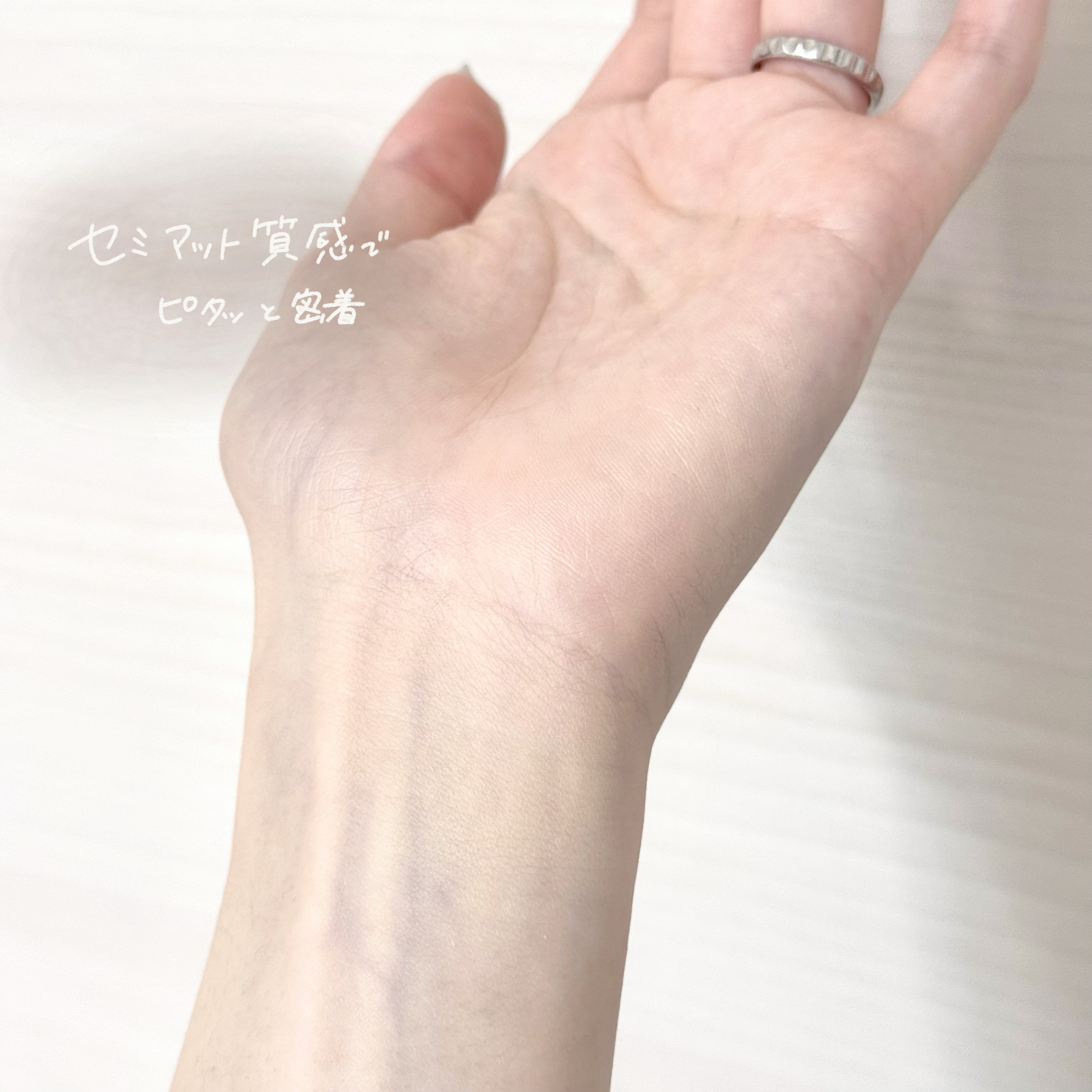 シームレスウェアクッション/wakemake/クッションファンデーションを使ったクチコミ（2枚目）