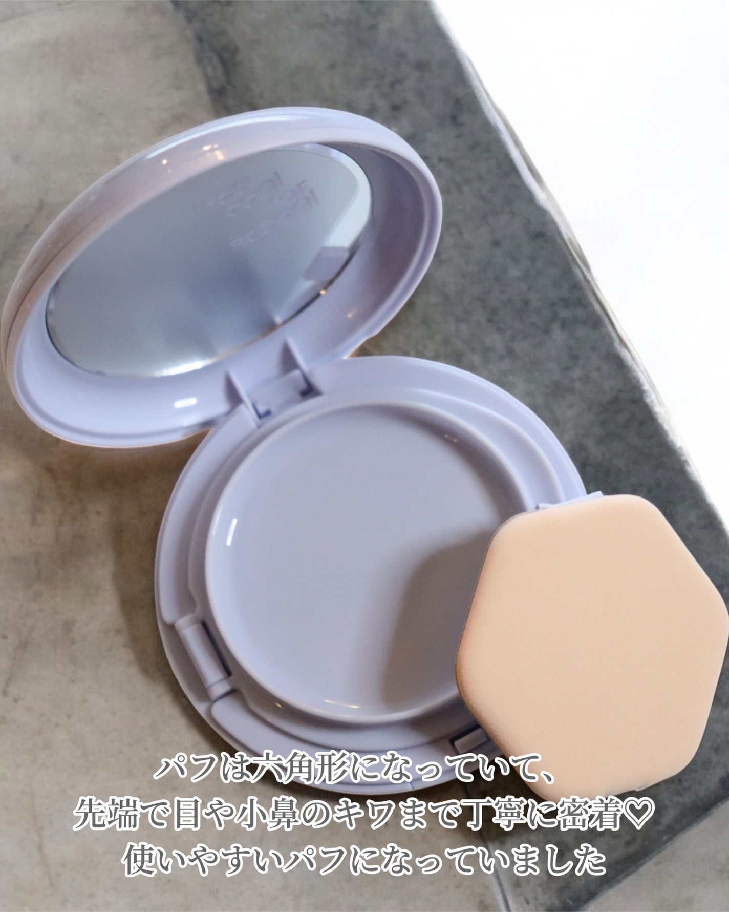 エアーフィットクッション/too cool for school/クッションファンデーションを使ったクチコミ(3枚目)