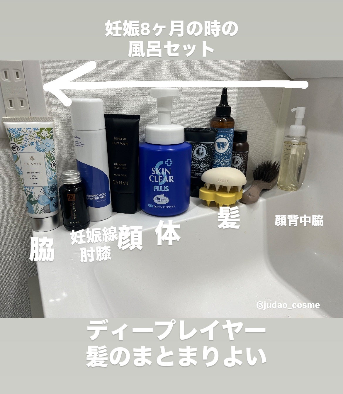 バス&マッサージオイルAW/THANN/ボディオイルを使ったクチコミ(1枚目)