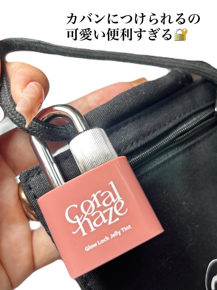 グロウロックゼリーティント/Coralhaze/リップティントを使ったクチコミ(3枚目)