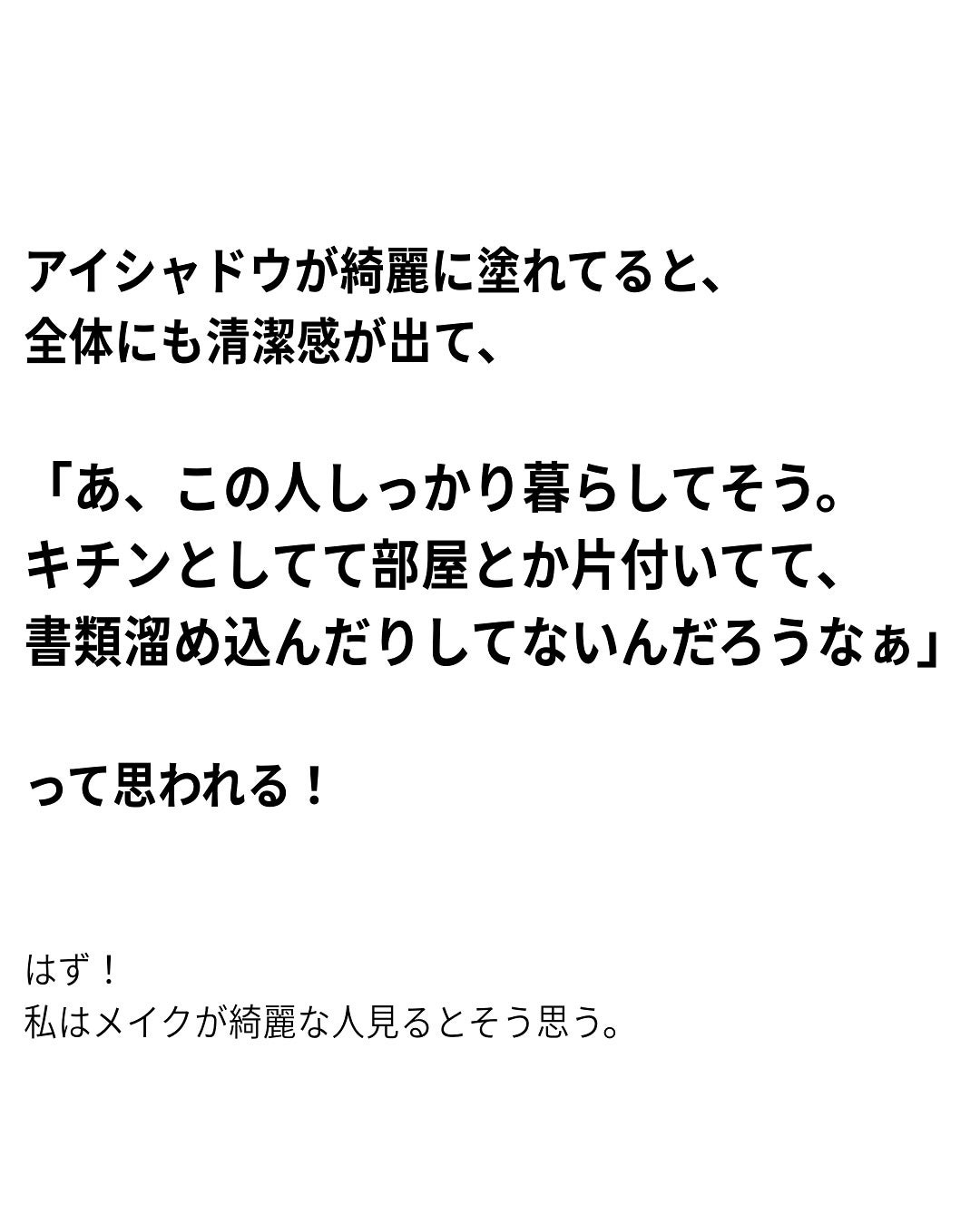 #217S ブレンディング ブラシ/M・A・C/メイクブラシを使ったクチコミ(2枚目)