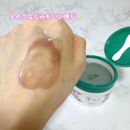 夢みるバーム 海泥スムースモイスチャー/ロゼット/クレンジングバームを使ったクチコミ(5枚目)