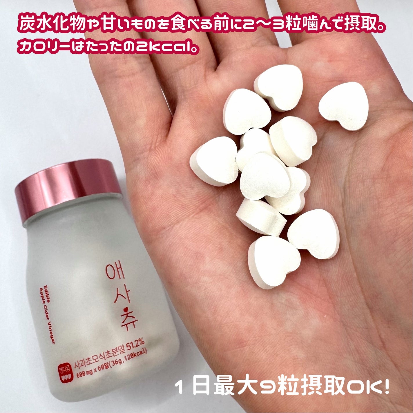 アサチュ/innercoslab/美容サプリメントを使ったクチコミ(3枚目)