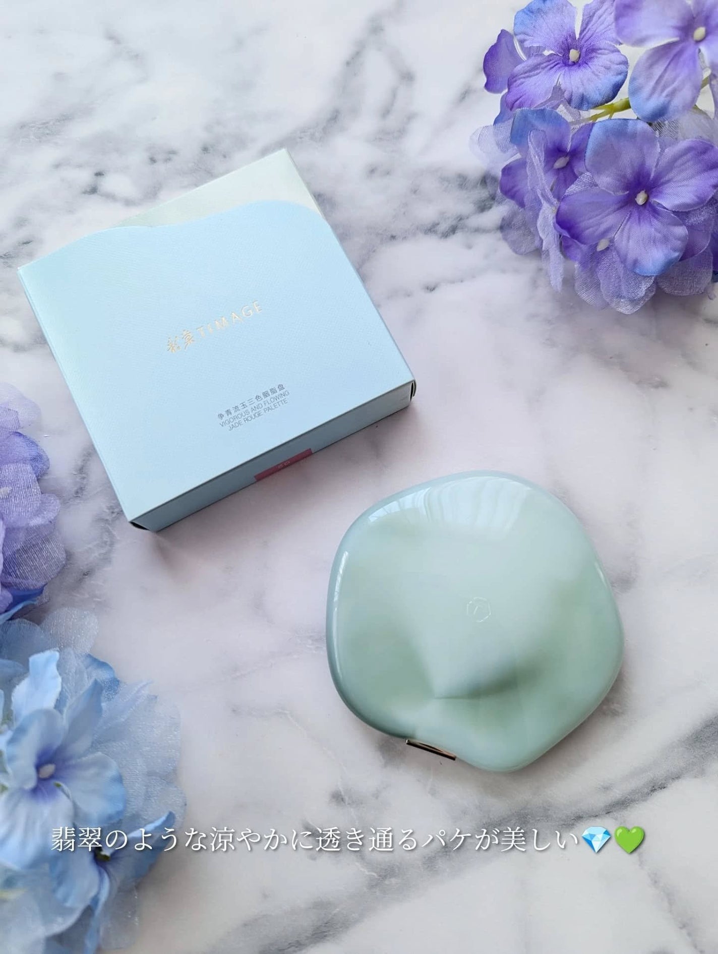 TIMAGE 3色チークパレット/TIMAGE/パウダーチークを使ったクチコミ(2枚目)