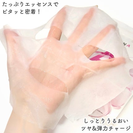 ドクタージー ピュア ビタミンA ファーミングマスク/Dr.G/シートマスク・パックを使ったクチコミ(9枚目)