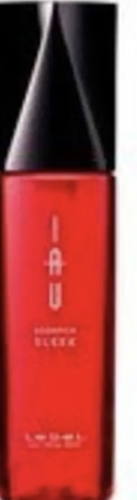 イオエッセンス スリーク/LebeL/ヘアオイルを使ったクチコミ（1枚目）