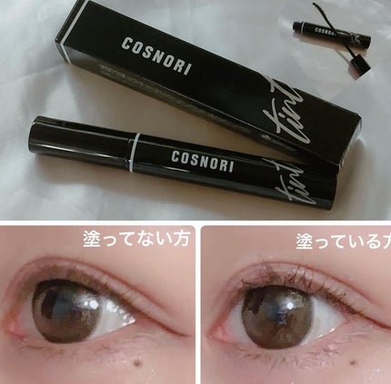 そふぃ on LIPS 「@cosnori_jp第1期COSNORIアンバサダーとしてご..」(5枚目)