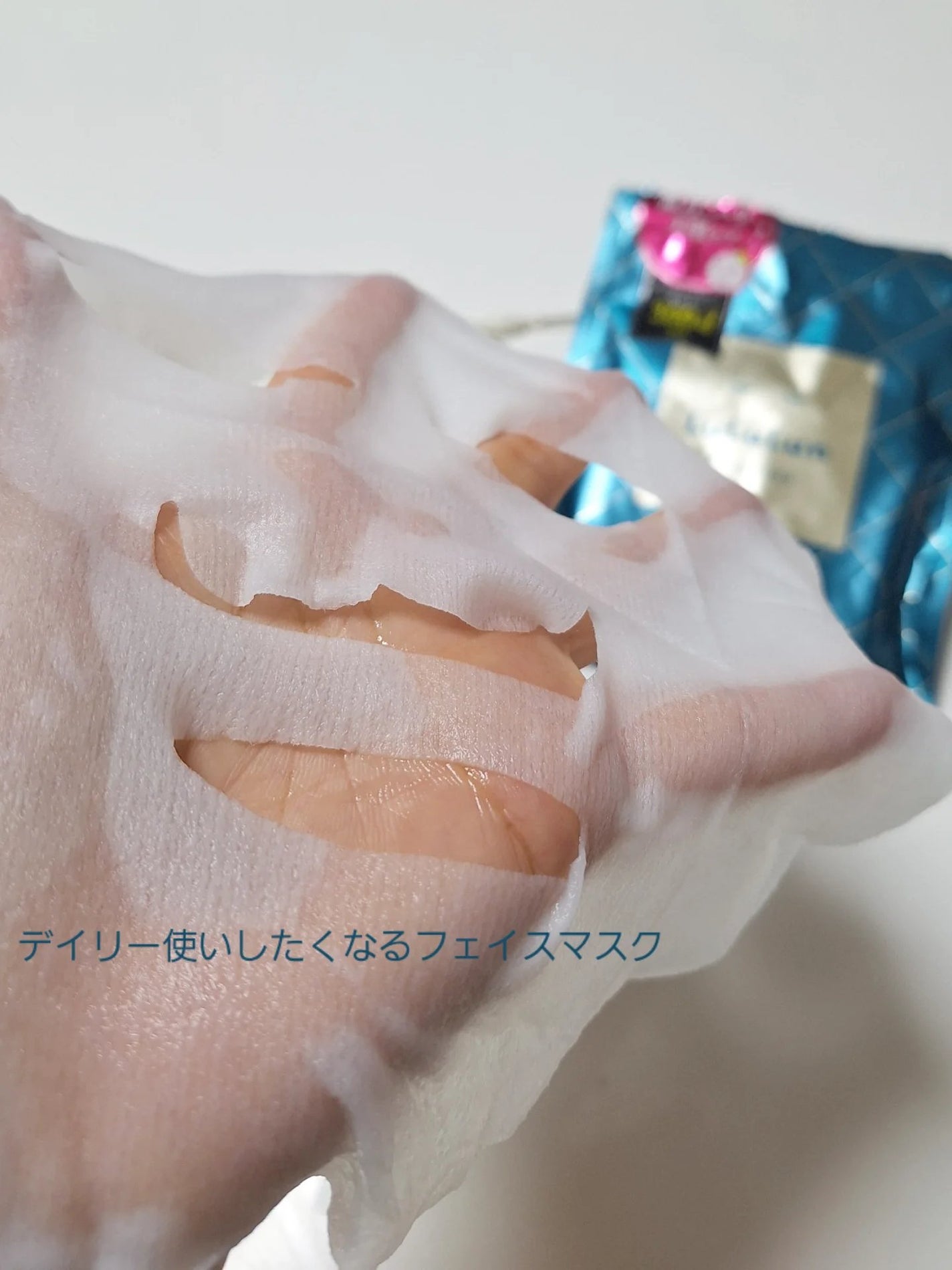 ルルルンプレシャス GREEN(バランス)【旧】/ルルルン/シートマスク・パックを使ったクチコミ(5枚目)