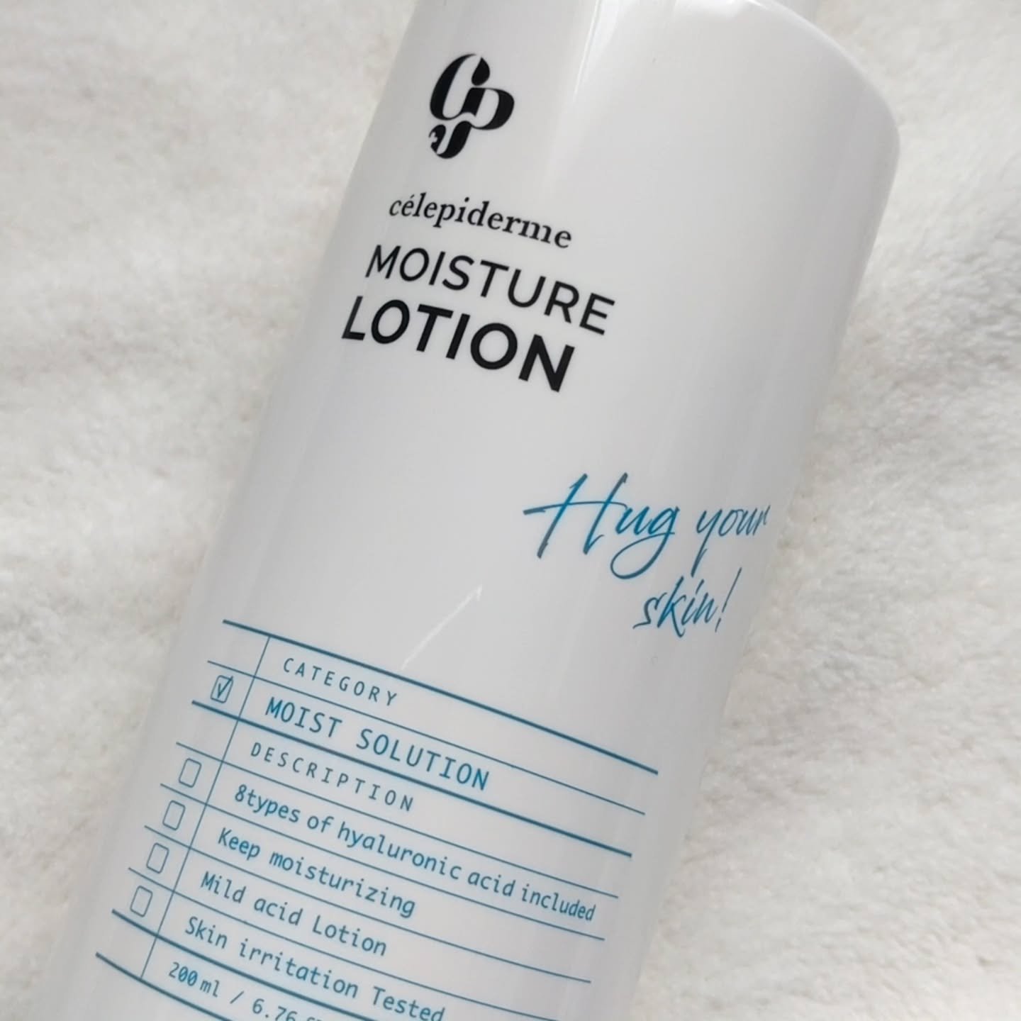 Hug Your Skin Moisture Lotion/celepiderme/化粧水を使ったクチコミ（3枚目）