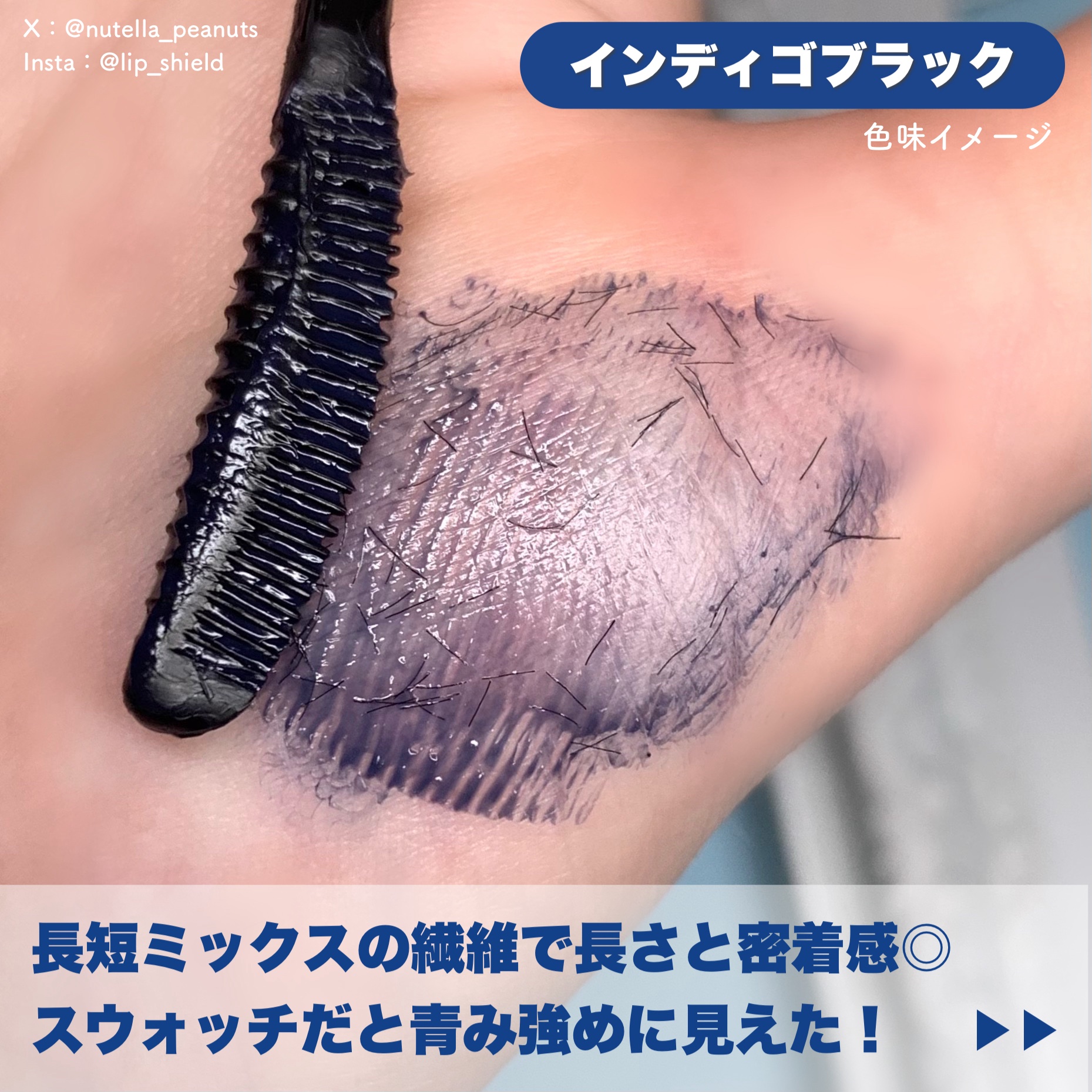 キングダム 束感ロングマスカラ/キングダム/マスカラを使ったクチコミ（3枚目）