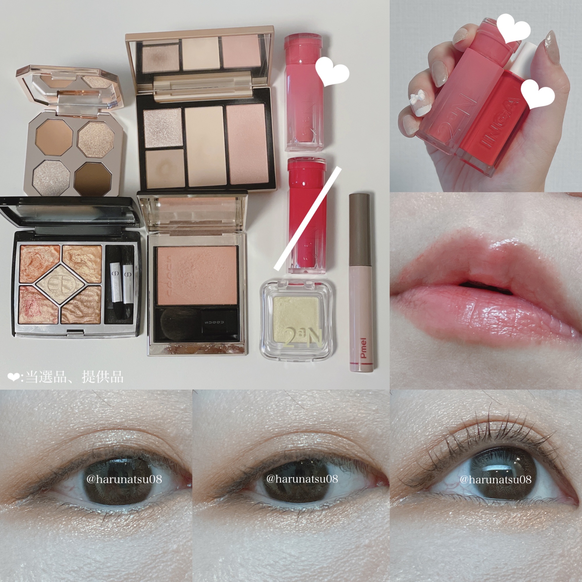 グレイズバウンシングティント 14 フィグミー/2aN/リップティントを使ったクチコミ（1枚目）