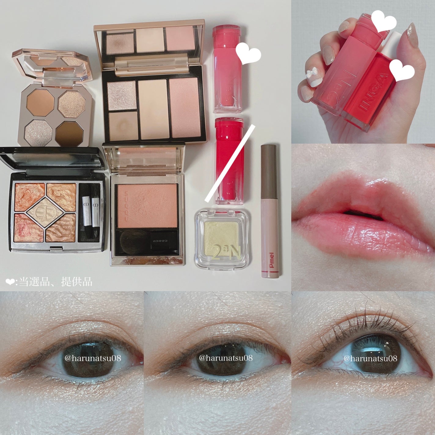 フェイス スタイリスト/SNIDEL BEAUTY/アイシャドウパレットを使ったクチコミ(1枚目)