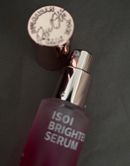 ブライトニングセラム /ISOI/美容液を使ったクチコミ(2枚目)