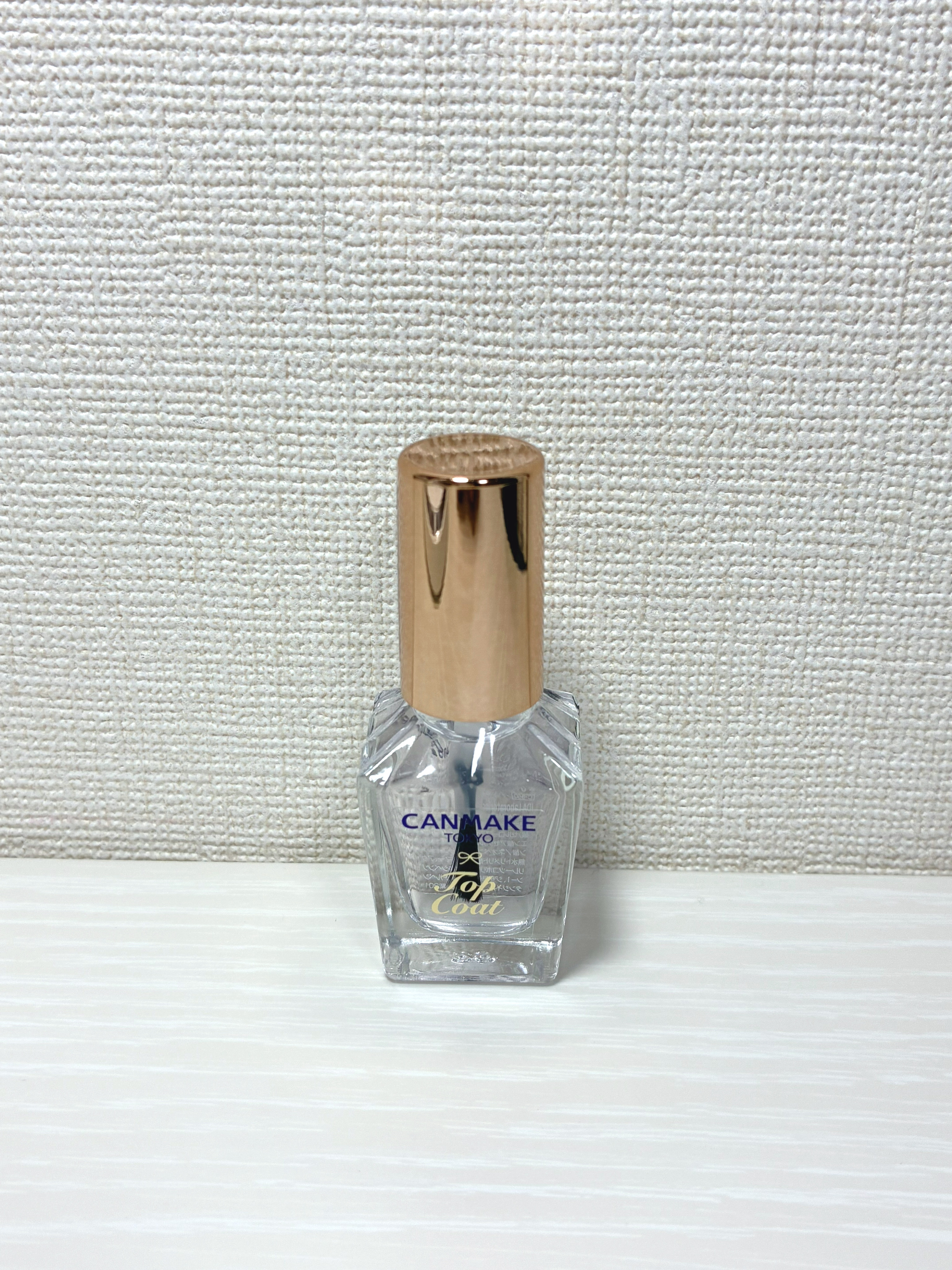 カラフルネイルズ NTC トップコート/キャンメイク/マニキュアを使ったクチコミ（1枚目）