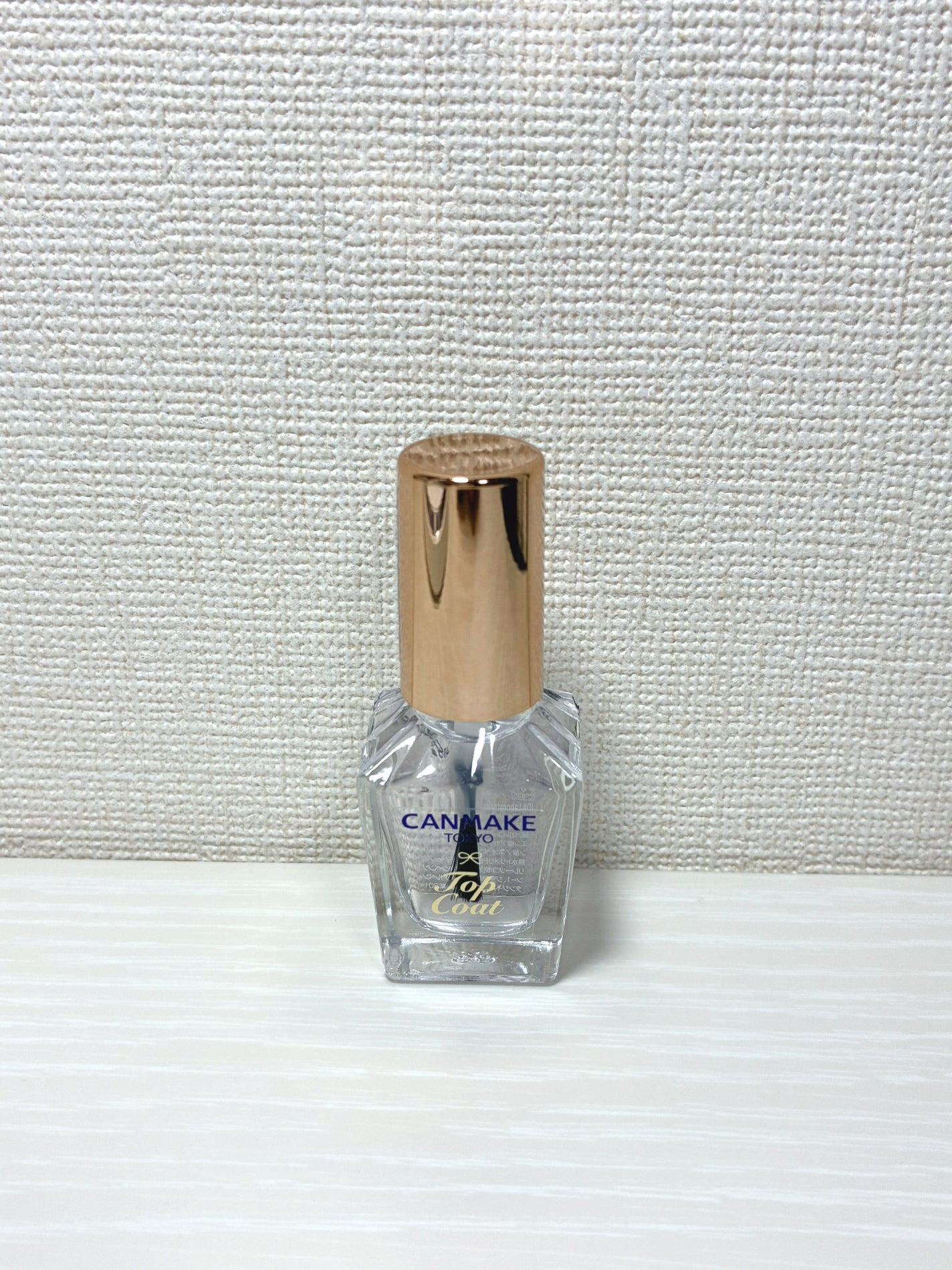 カラフルネイルズ/キャンメイク/マニキュアを使ったクチコミ(1枚目)