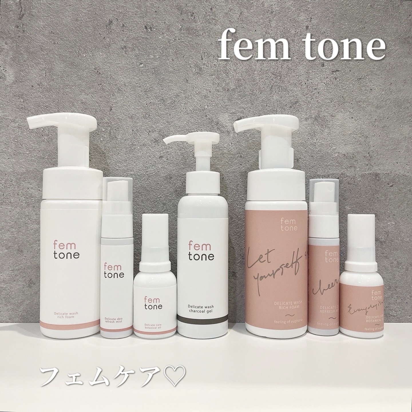 デリケートウォッシュ リッチフォームAY/fem tone/デリケートゾーンケアを使ったクチコミ（1枚目）