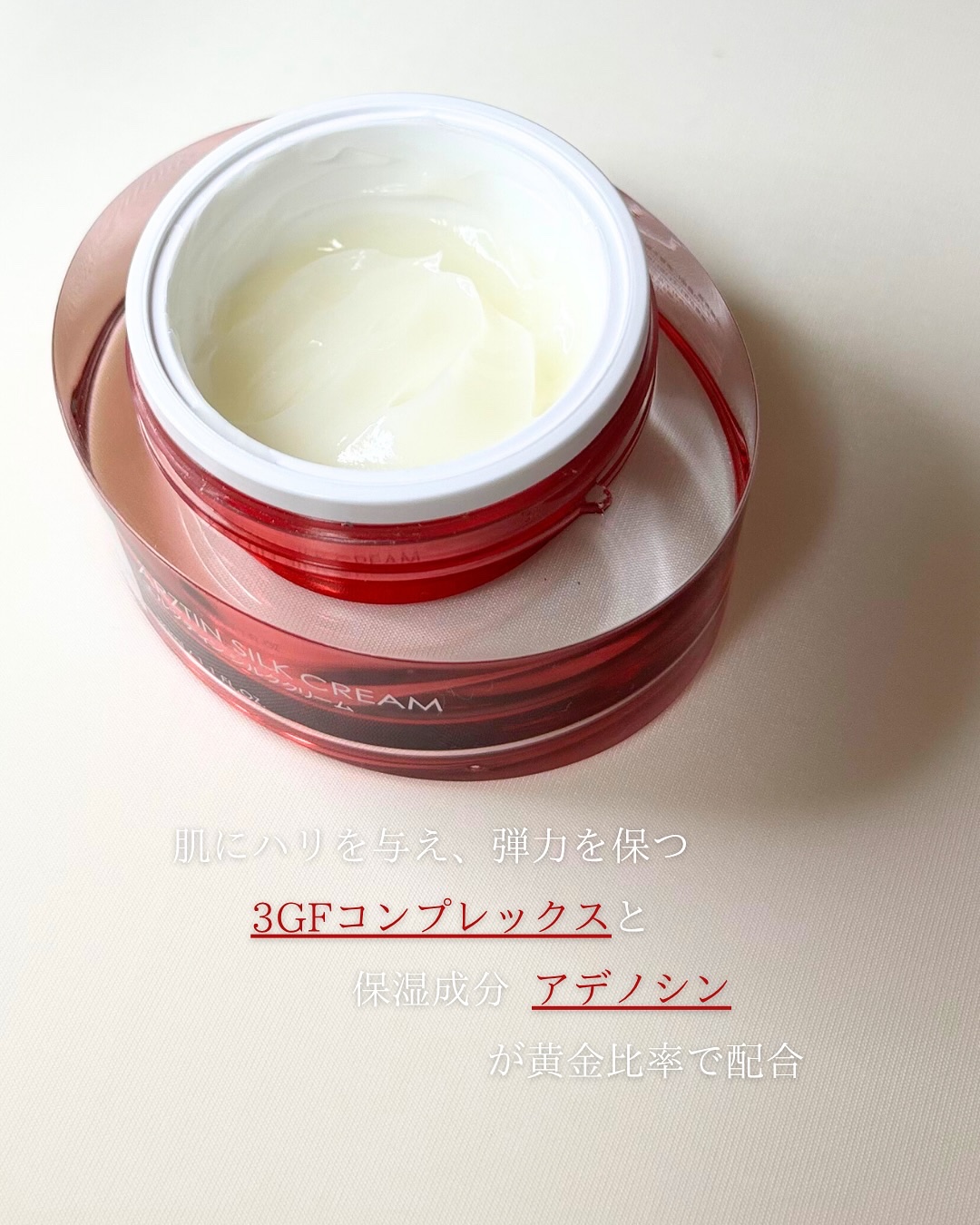 エンドルージュコベット/S2ND/口紅を使ったクチコミ（2枚目）