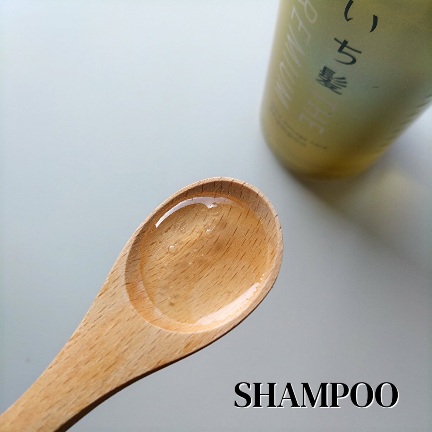 THE PREMIUM エクストラダメージケアシャンプー/トリートメント(シャイニーモイスト)/いち髪/市販シャンプーを使ったクチコミ(2枚目)