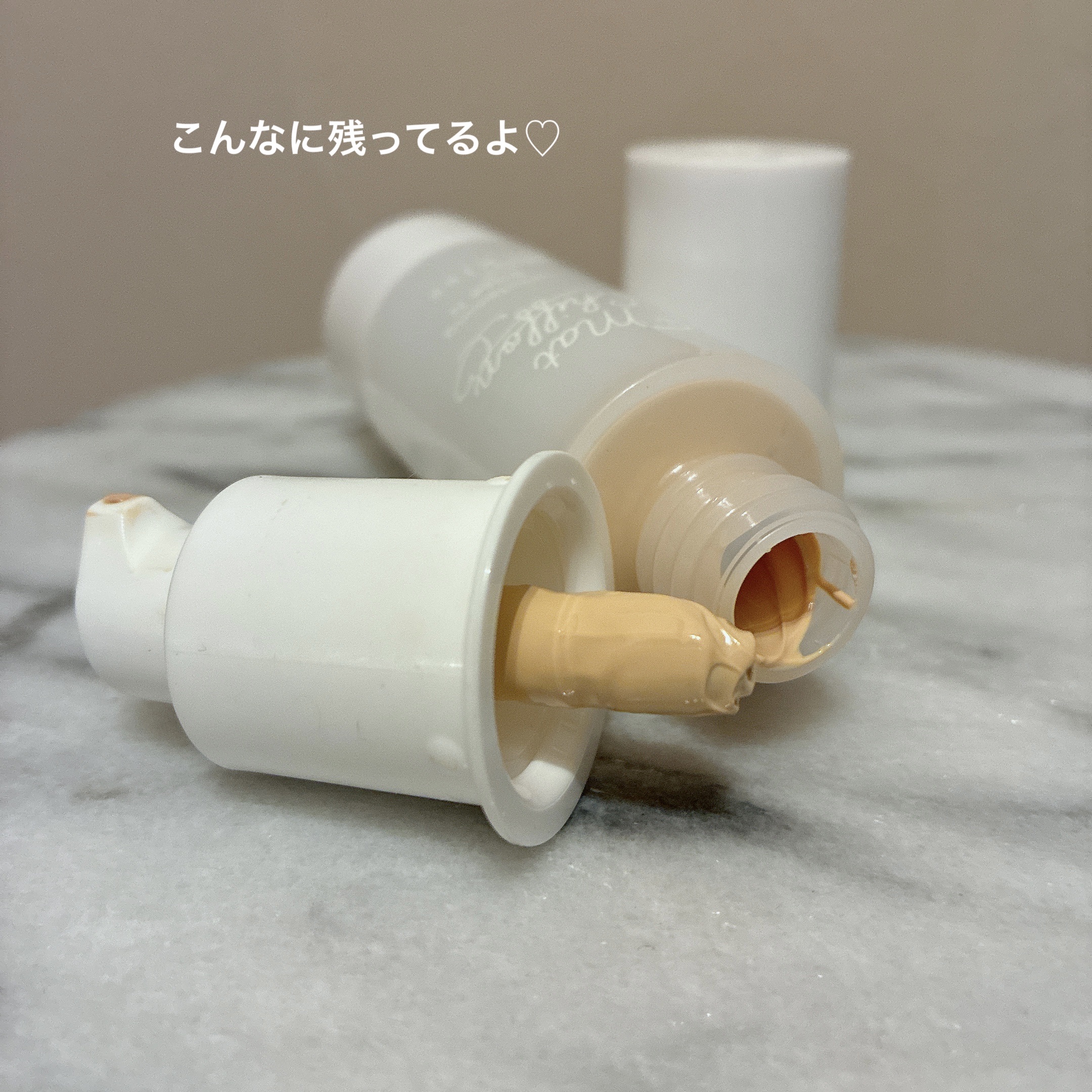 マットシフォン UVホワイトニングベースN  02 Natural/KiSS/化粧下地を使ったクチコミ（2枚目）