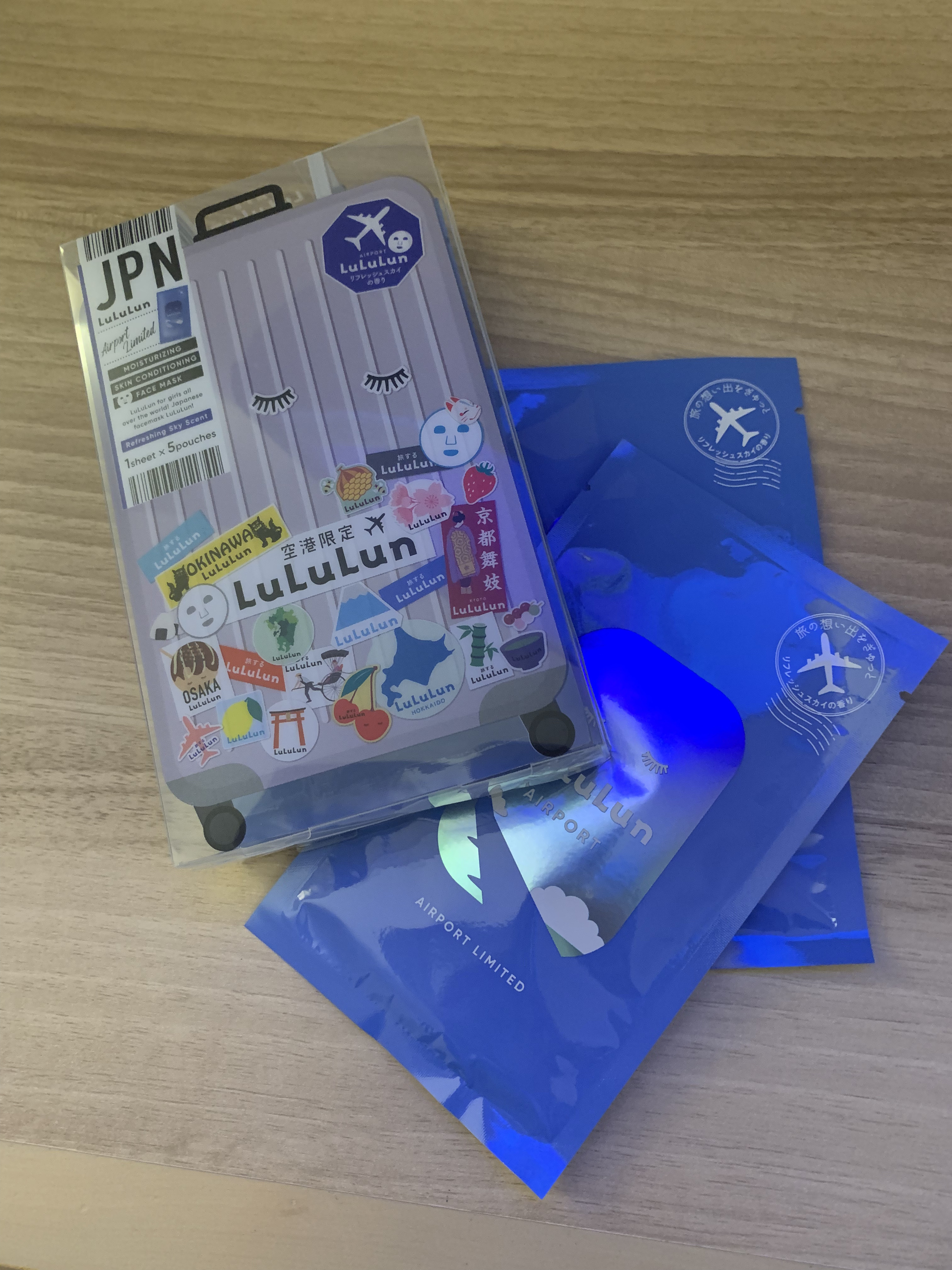 北海道ルルルン（ラベンダーの香り）/ルルルン/シートマスク・パックを使ったクチコミ（2枚目）