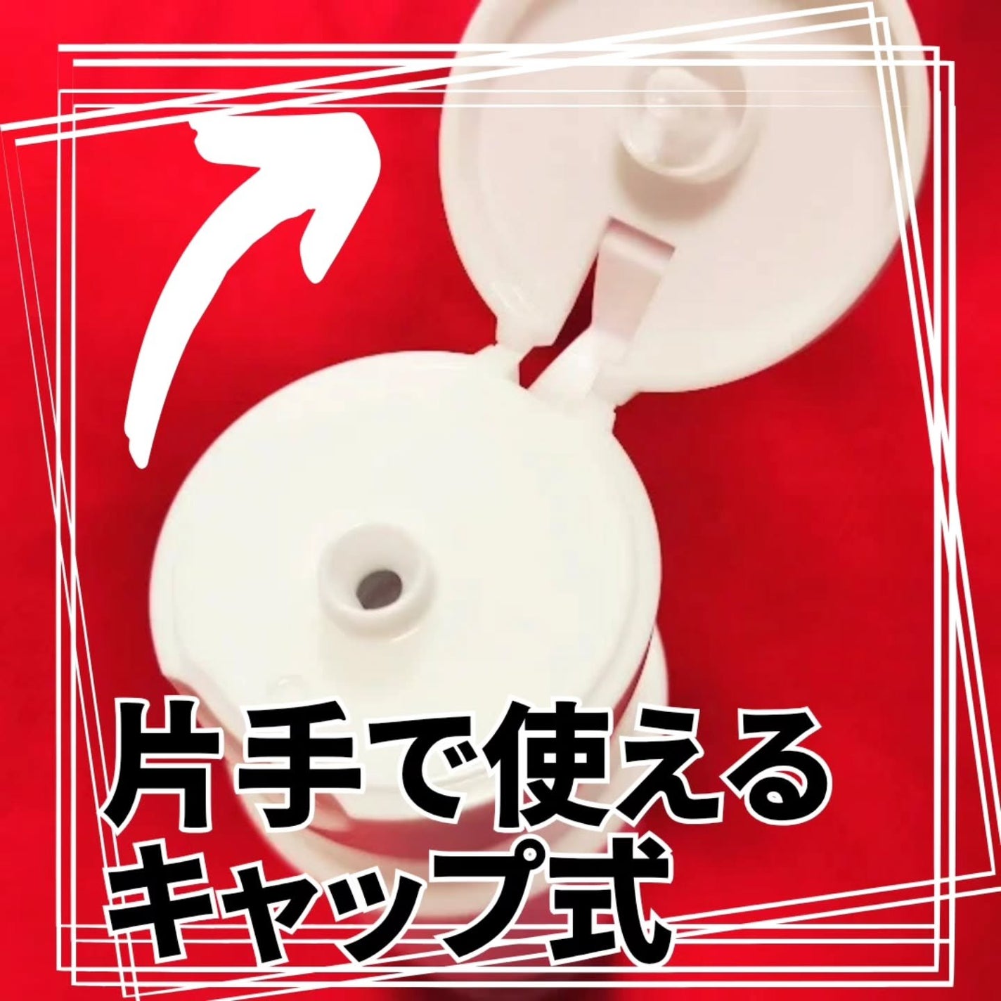 AC リセットウォーター/NIKI PITA/拭き取り化粧水を使ったクチコミ(2枚目)