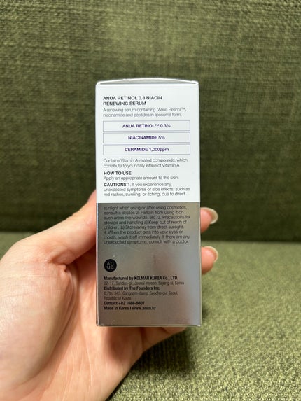 レチノール0.3 ナイアシンリニューイングセラム/Anua/美容液を使ったクチコミ(5枚目)