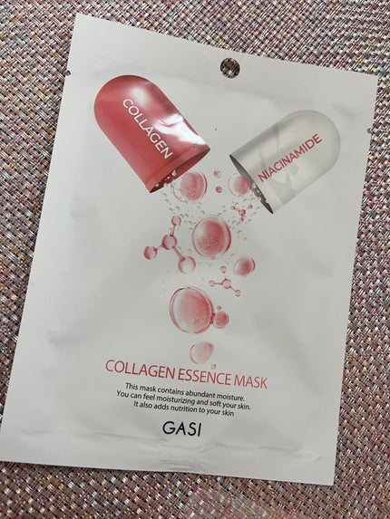 ガシ パールエッセンスマスク/GASI/シートマスク・パックを使ったクチコミ(3枚目)