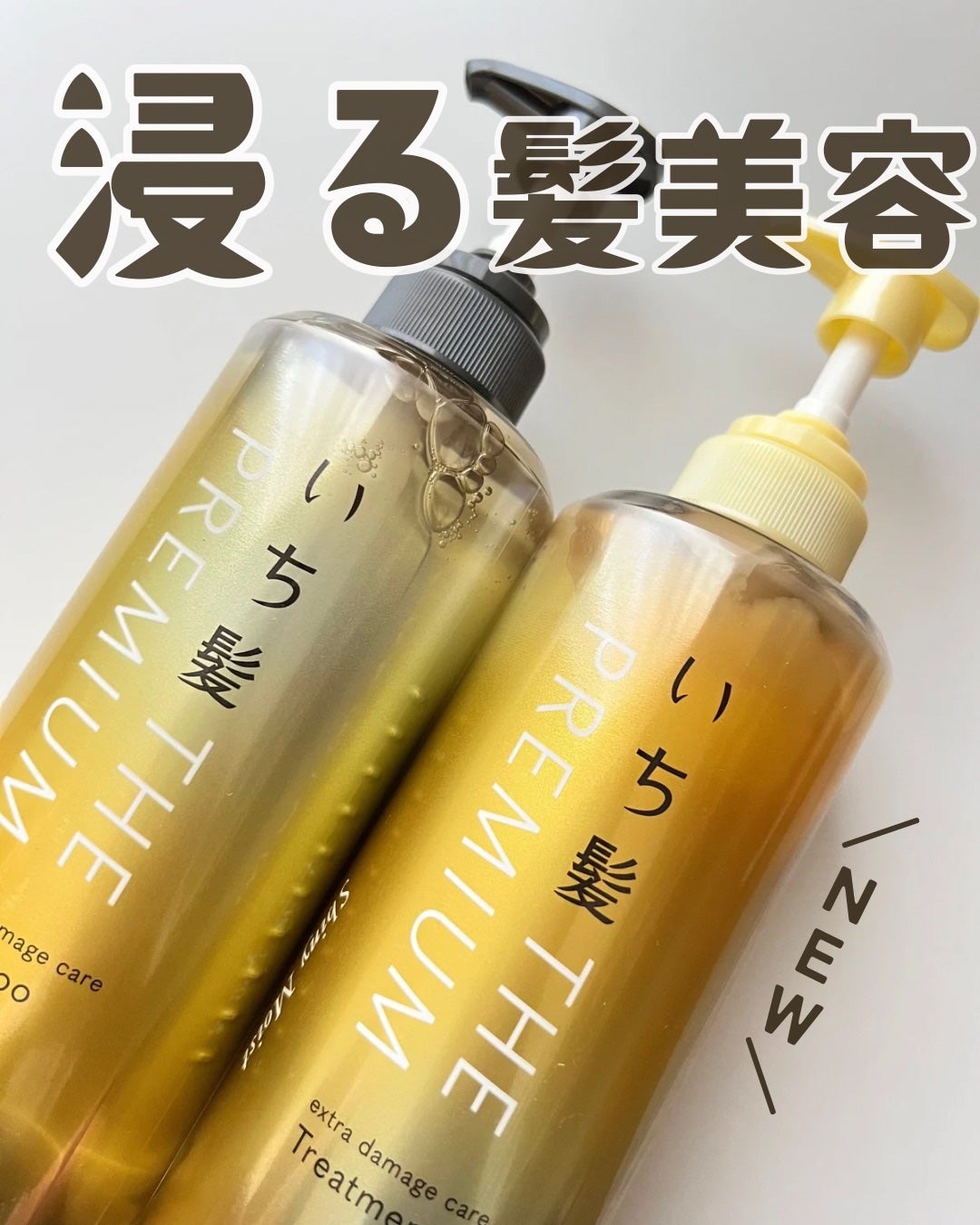 ãã£ãšãð§žãã©ãã on LIPS ããã¯ã©ã·ãšæ ªåŒäŒç€Ÿãæ§ããååãæäŸããã ããã®ã§ç޹ä»ããŸãã..ãïŒ1æç®ïŒ