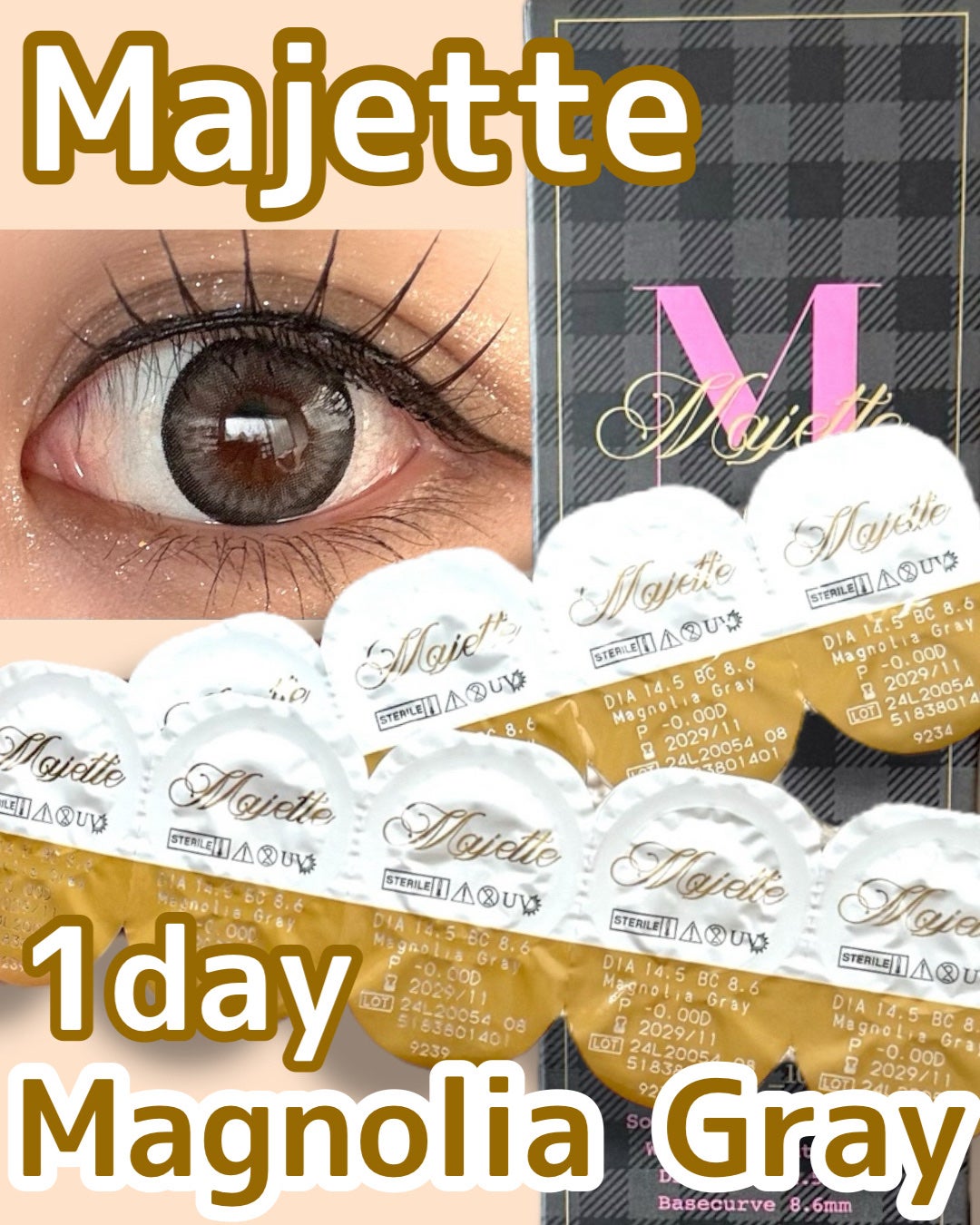 Majette 1day/Majette/ワンデー(1DAY)カラコンを使ったクチコミ(1枚目)