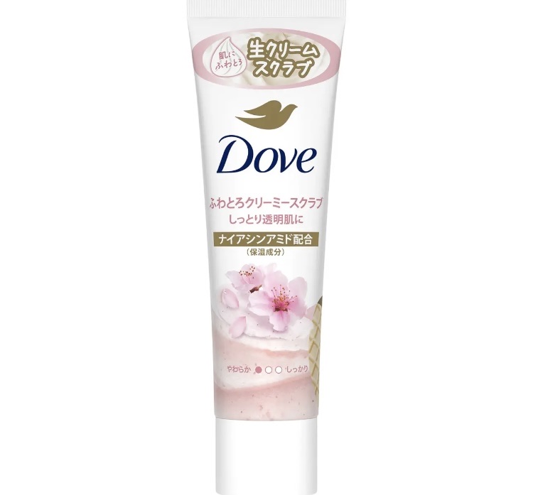 ダヴ ふわとろクリーミースクラブ サクラ＆ムスク チューブ 50g/ダヴ/ボディスクラブを使ったクチコミ（1枚目）