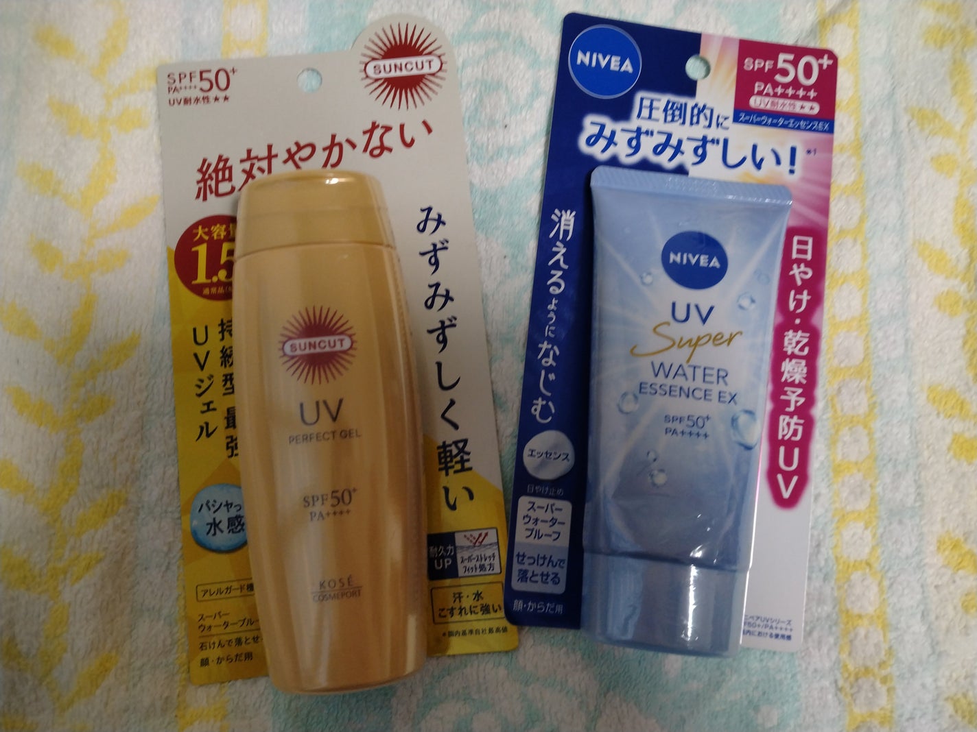 M クッションファンデーション(マット)/MISSHA/クッションファンデーションを使ったクチコミ(4枚目)