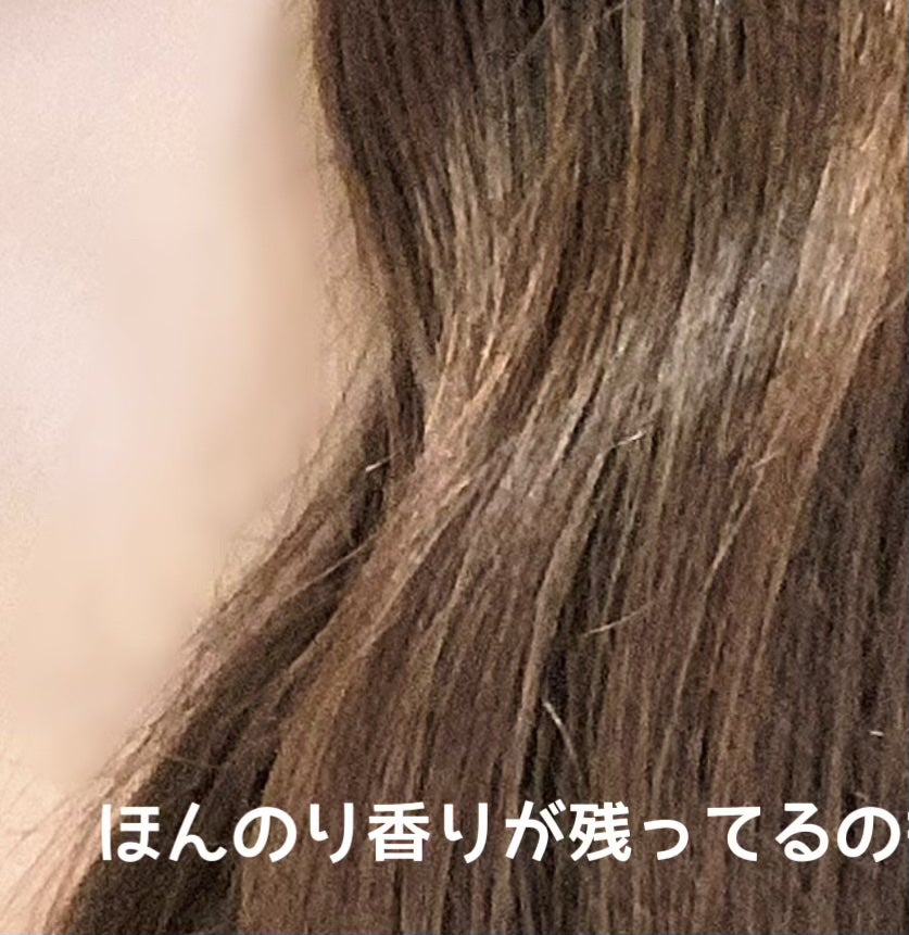 THE PREMIUM エクストラダメージケアシャンプー/トリートメント(シルキースムース)/いち髪/市販シャンプーを使ったクチコミ(4枚目)